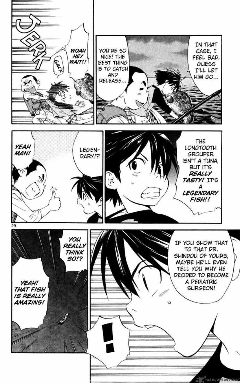Saijou no Meii Chapter 1 page 33