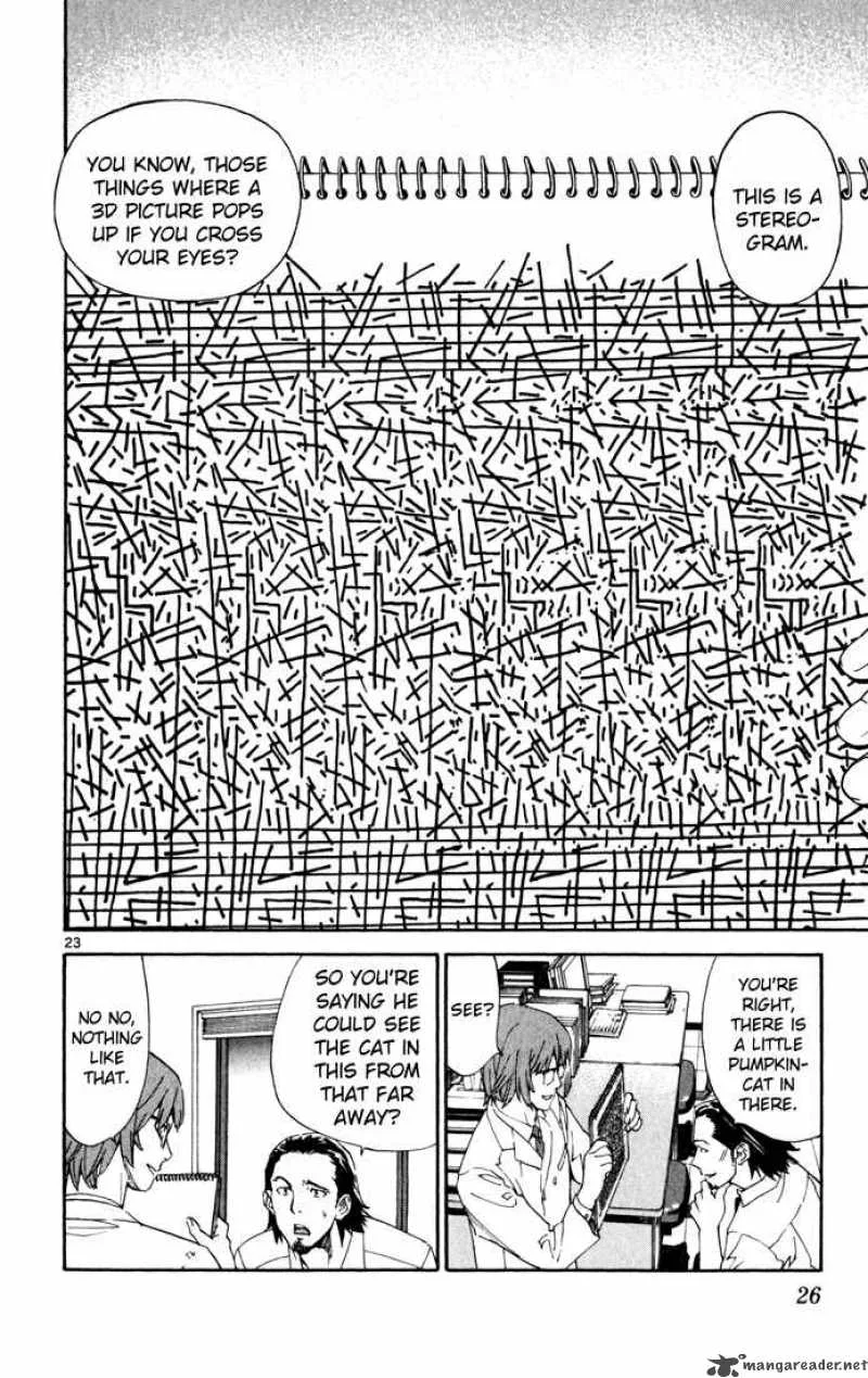 Saijou no Meii Chapter 1 page 27