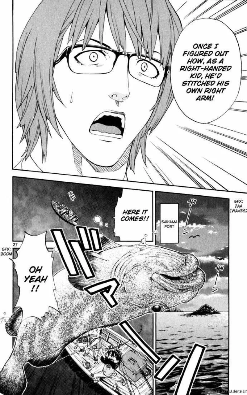 Saijou no Meii Chapter 1 page 31