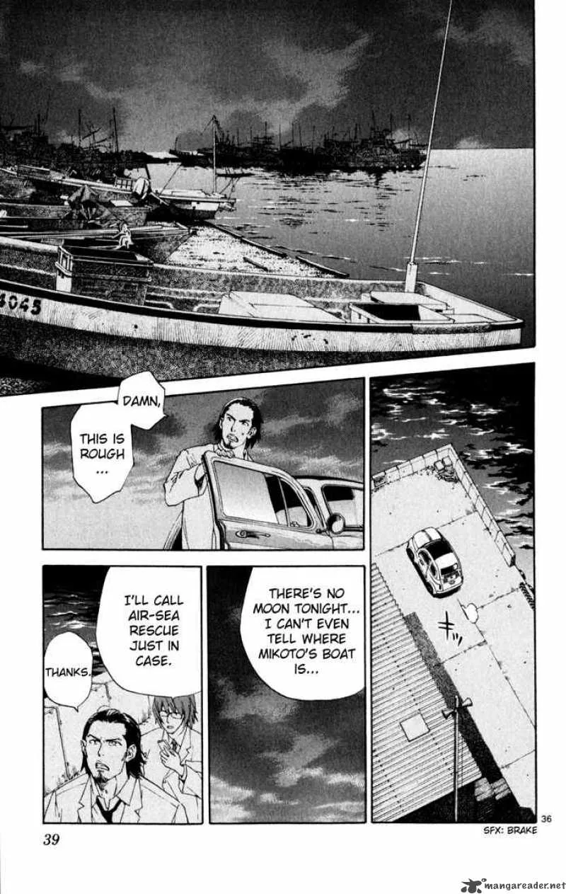Saijou no Meii Chapter 1 page 40