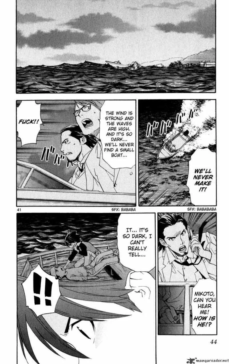 Saijou no Meii Chapter 1 page 45
