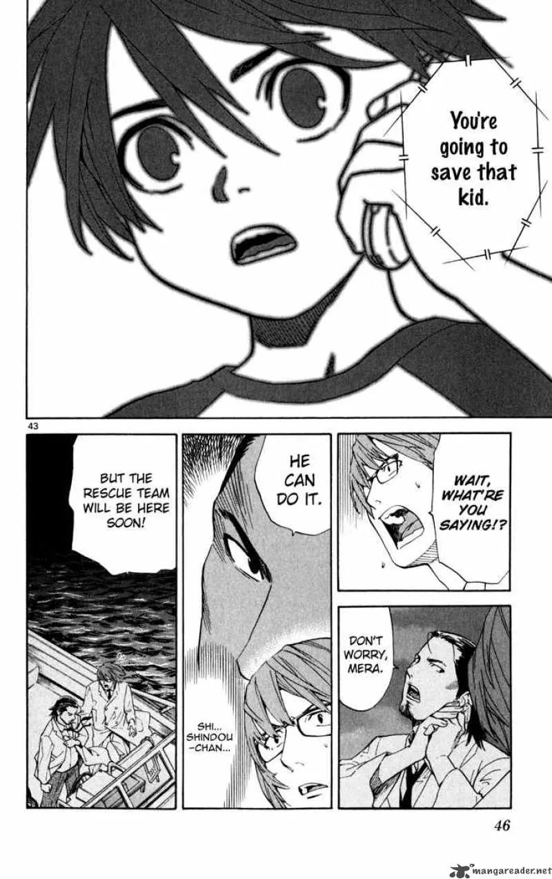 Saijou no Meii Chapter 1 page 47