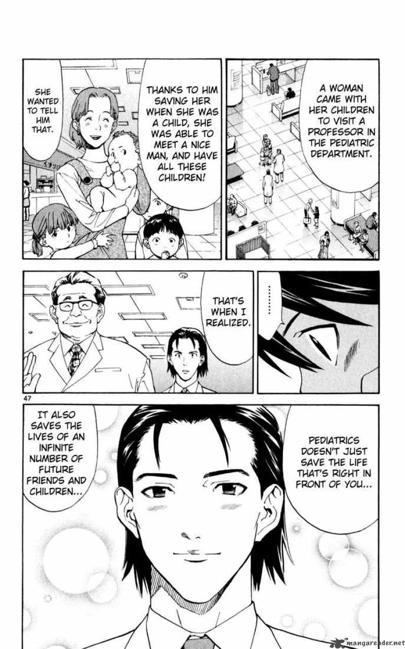 Saijou no Meii Chapter 1 page 51