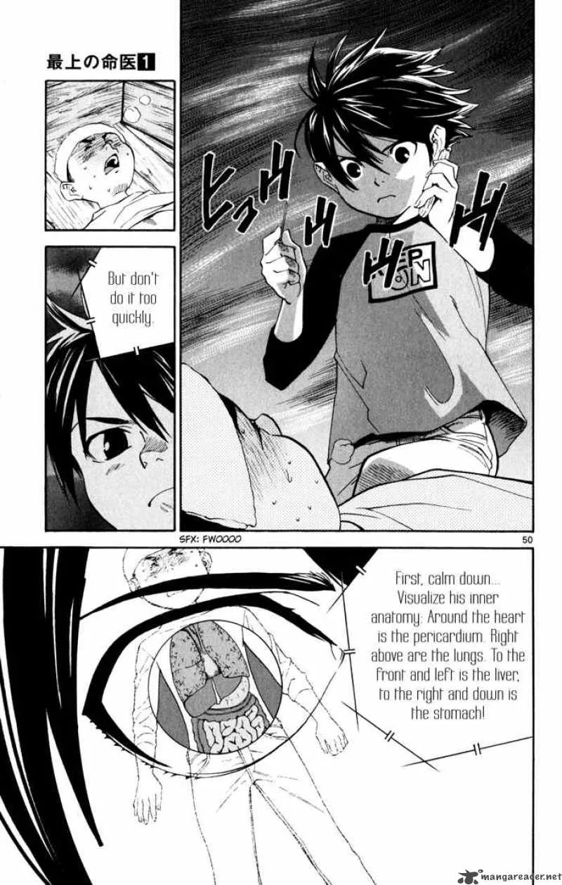 Saijou no Meii Chapter 1 page 54