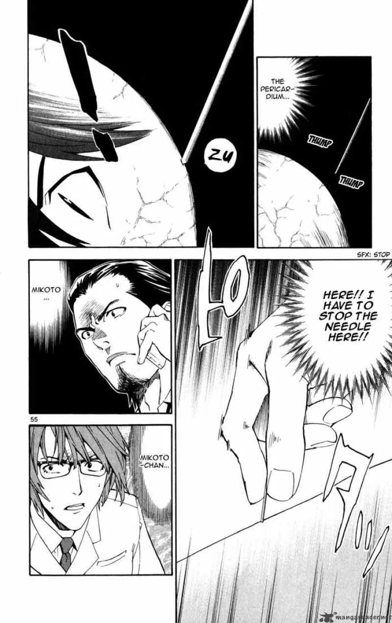 Saijou no Meii Chapter 1 page 58