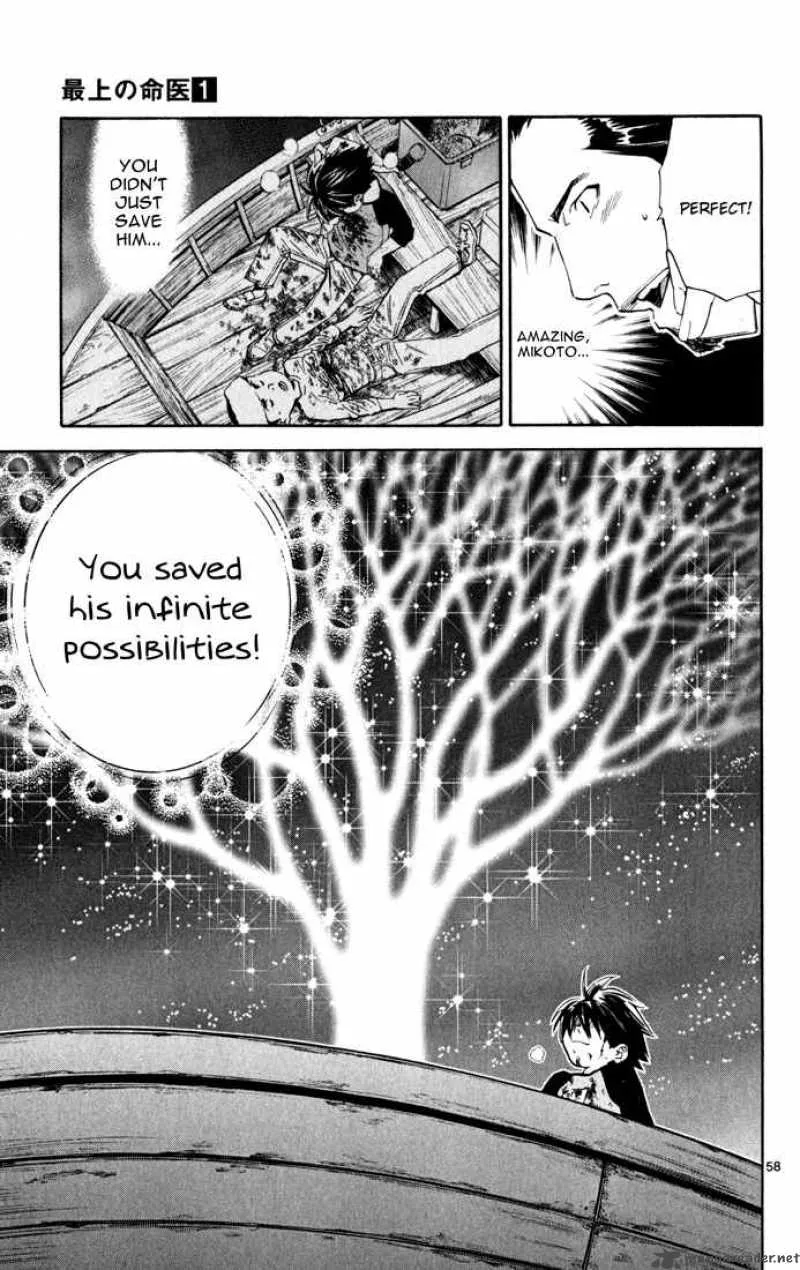 Saijou no Meii Chapter 1 page 61