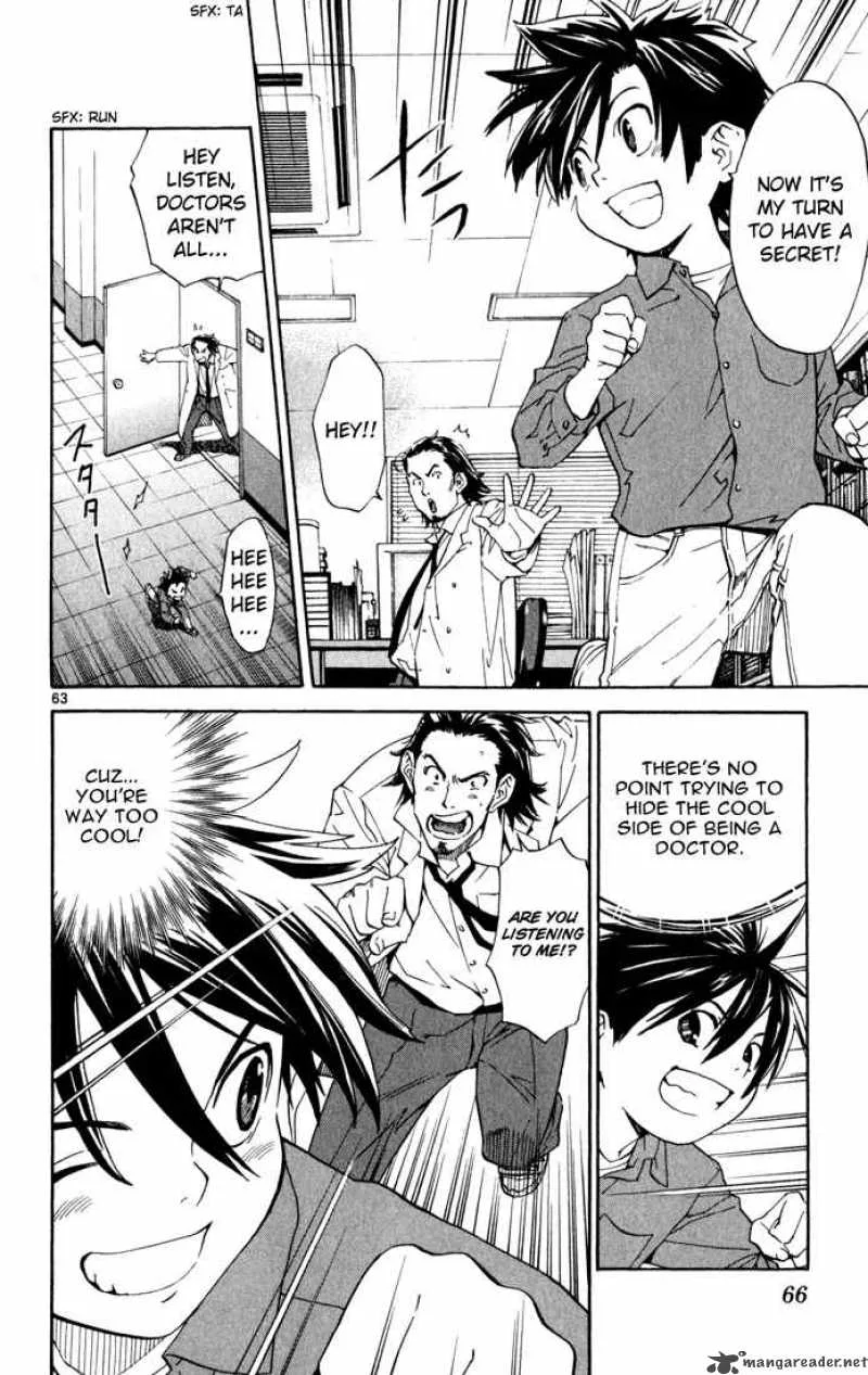Saijou no Meii Chapter 1 page 66