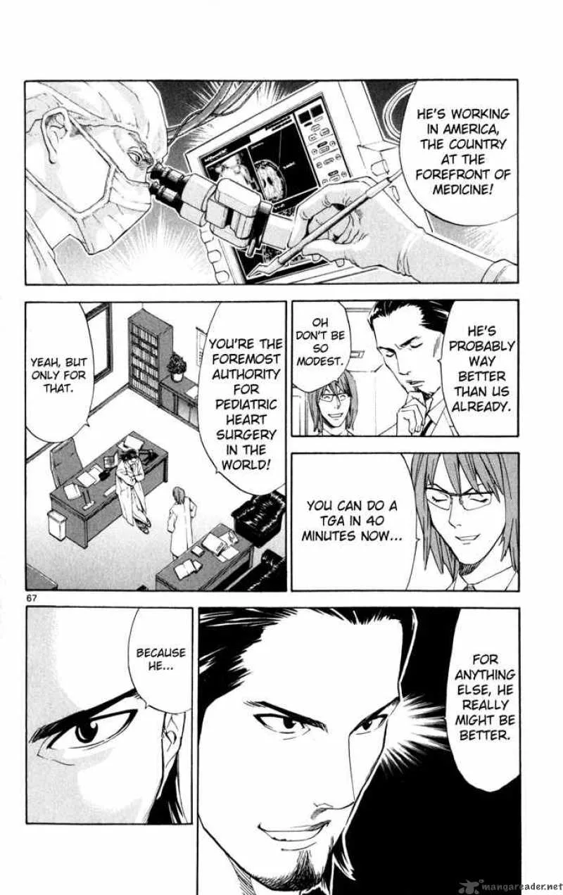 Saijou no Meii Chapter 1 page 70