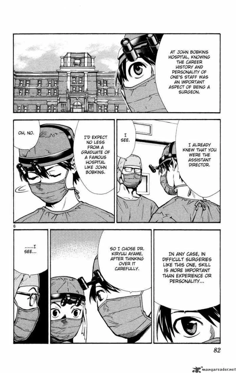 Saijou no Meii Chapter 10 page 6