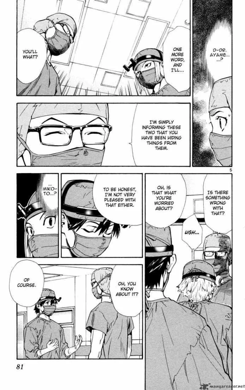 Saijou no Meii Chapter 10 page 5