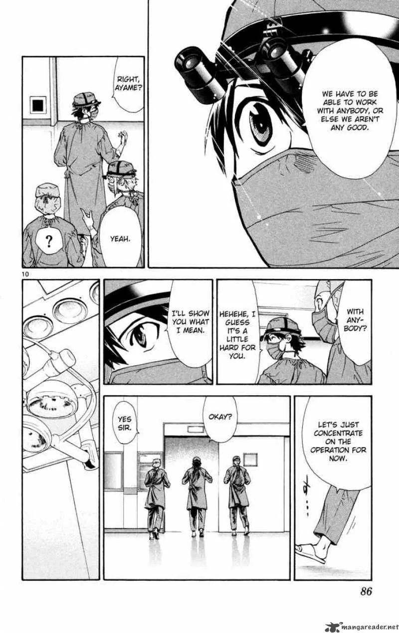 Saijou no Meii Chapter 10 page 10