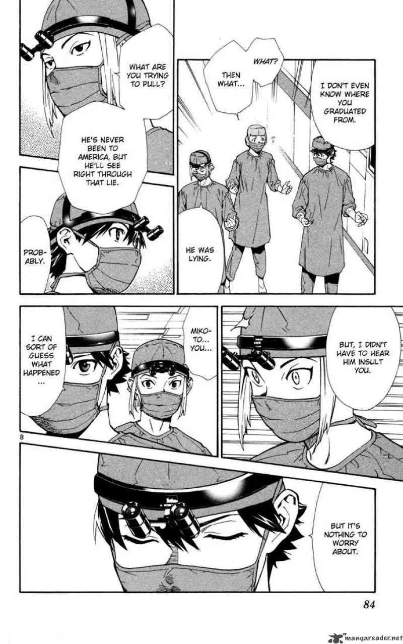Saijou no Meii Chapter 10 page 8