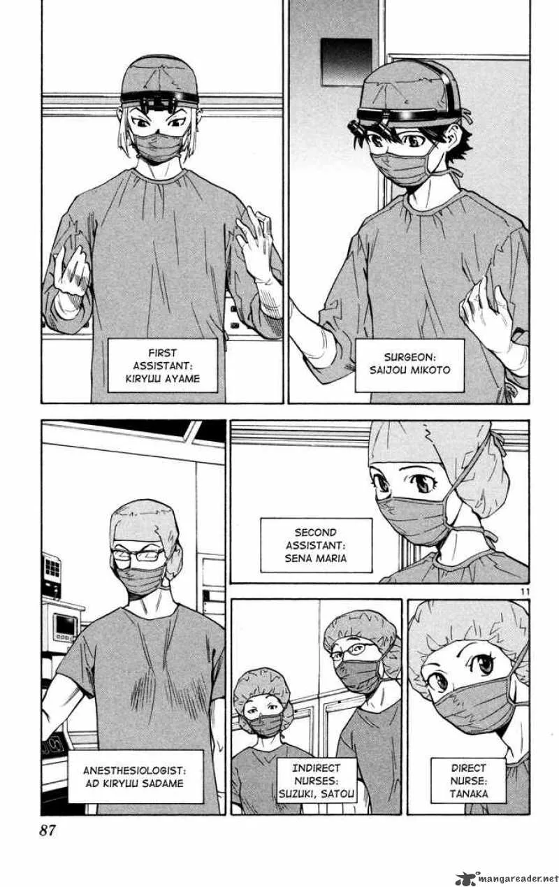 Saijou no Meii Chapter 10 page 11