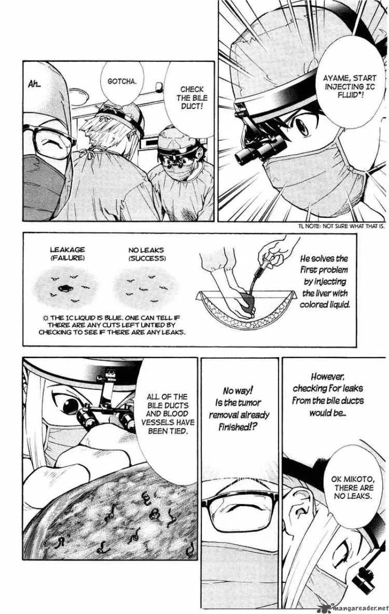 Saijou no Meii Chapter 11 page 6