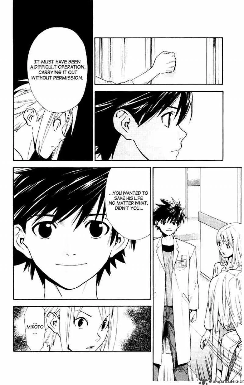 Saijou no Meii Chapter 11 page 14