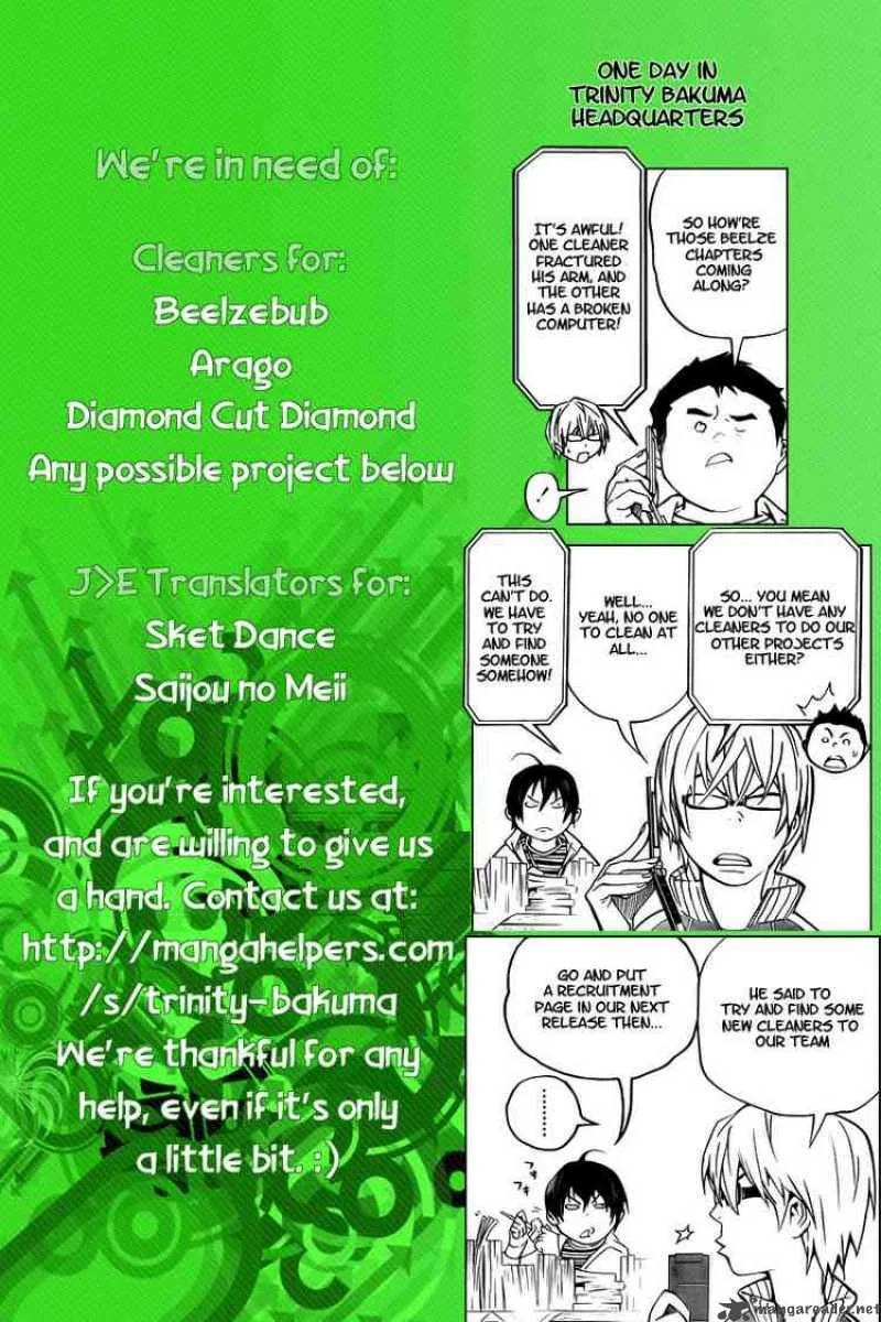 Saijou no Meii Chapter 11 page 20