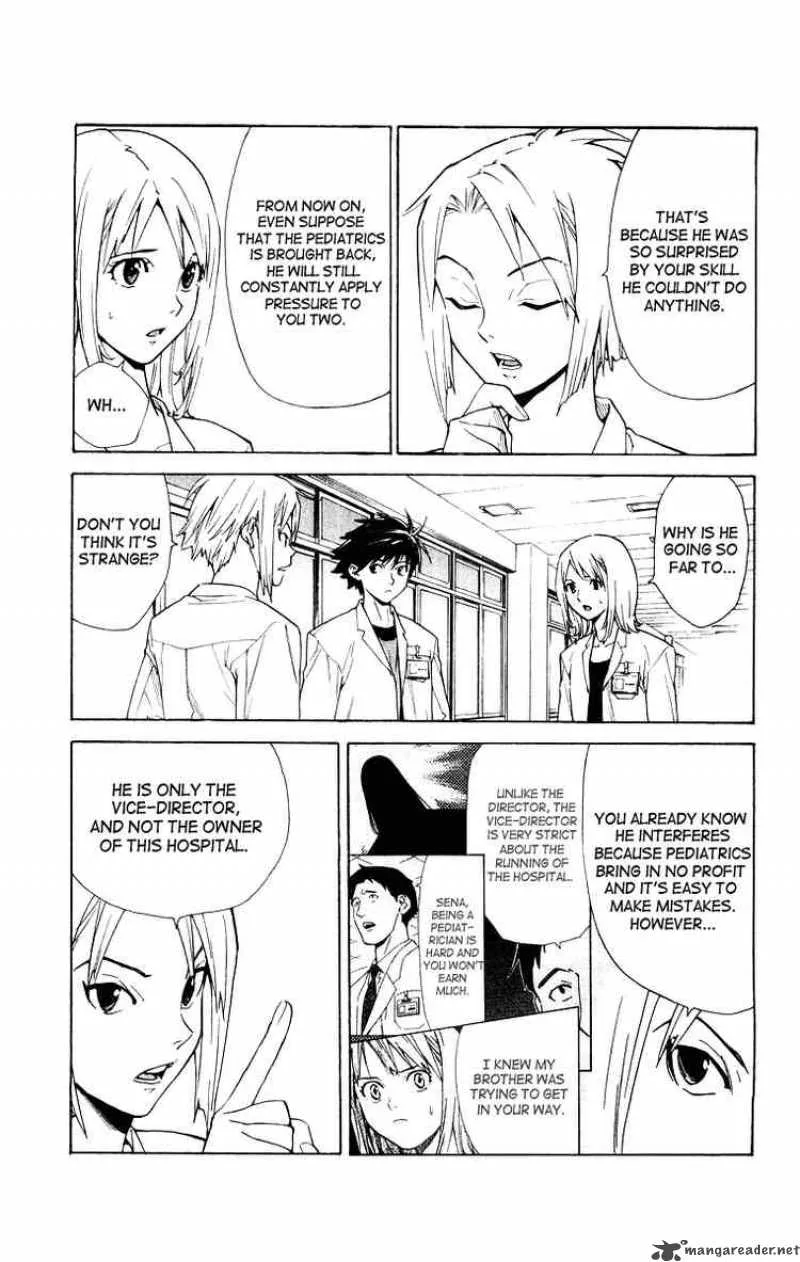 Saijou no Meii Chapter 11 page 17