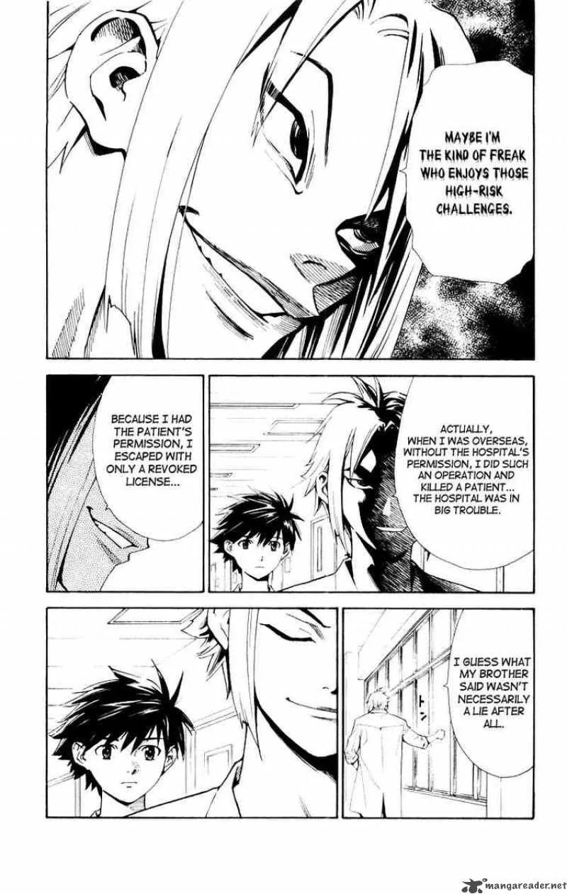 Saijou no Meii Chapter 11 page 13