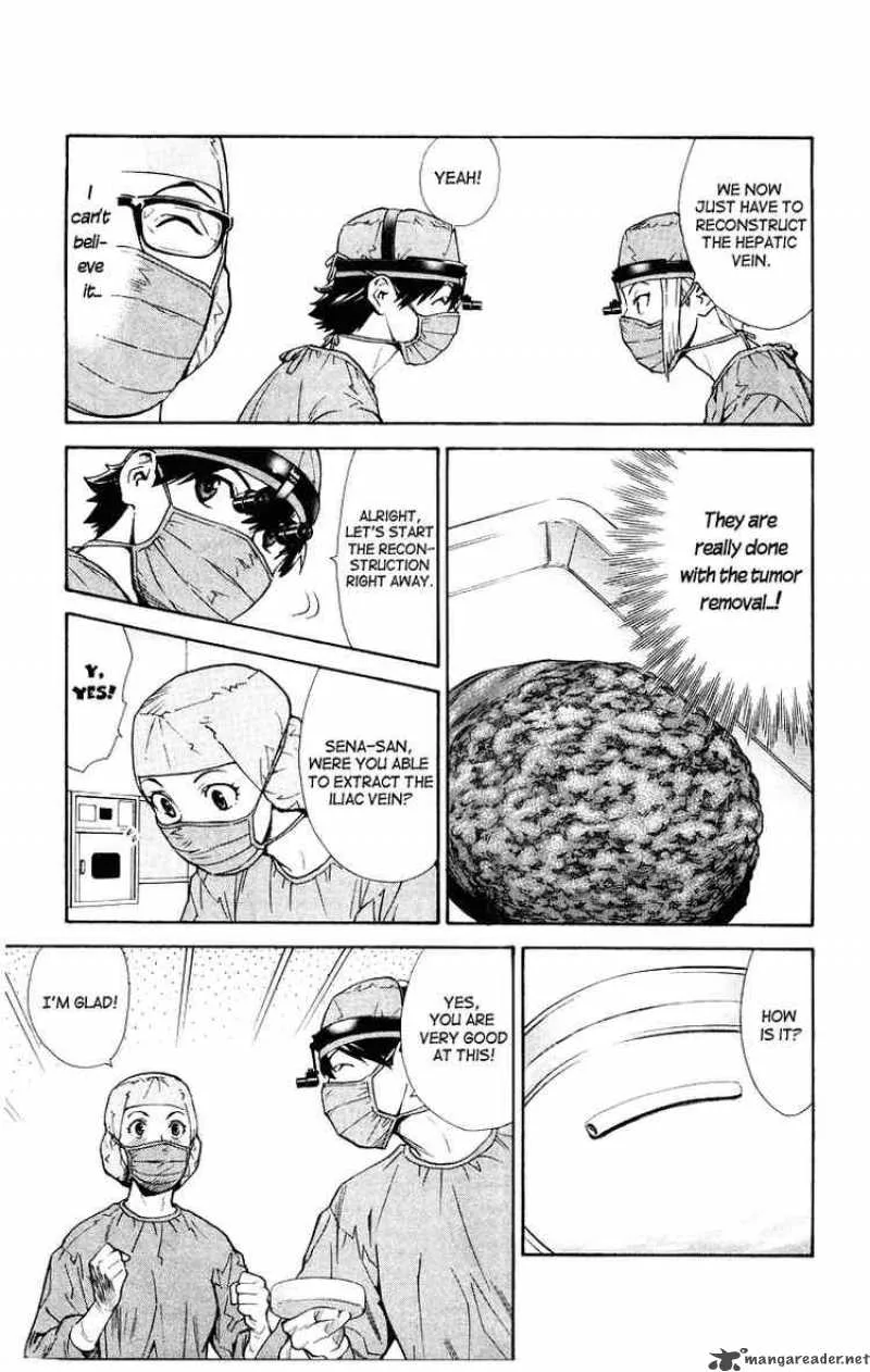 Saijou no Meii Chapter 11 page 7