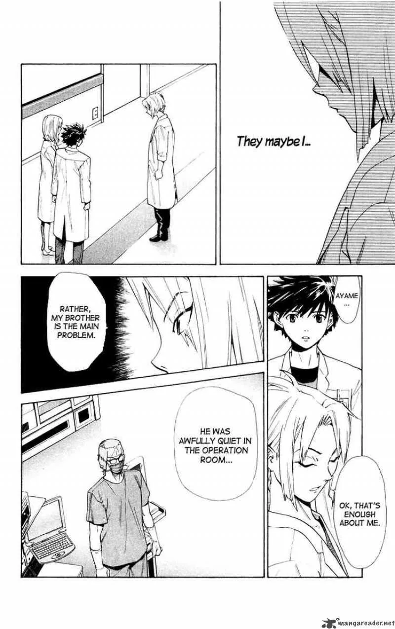 Saijou no Meii Chapter 11 page 16