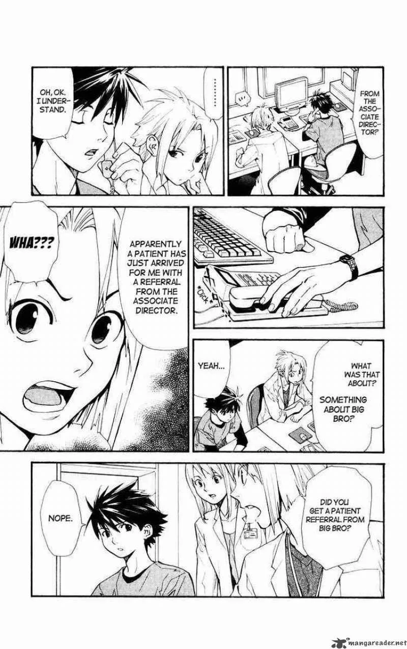 Saijou no Meii Chapter 12 page 11