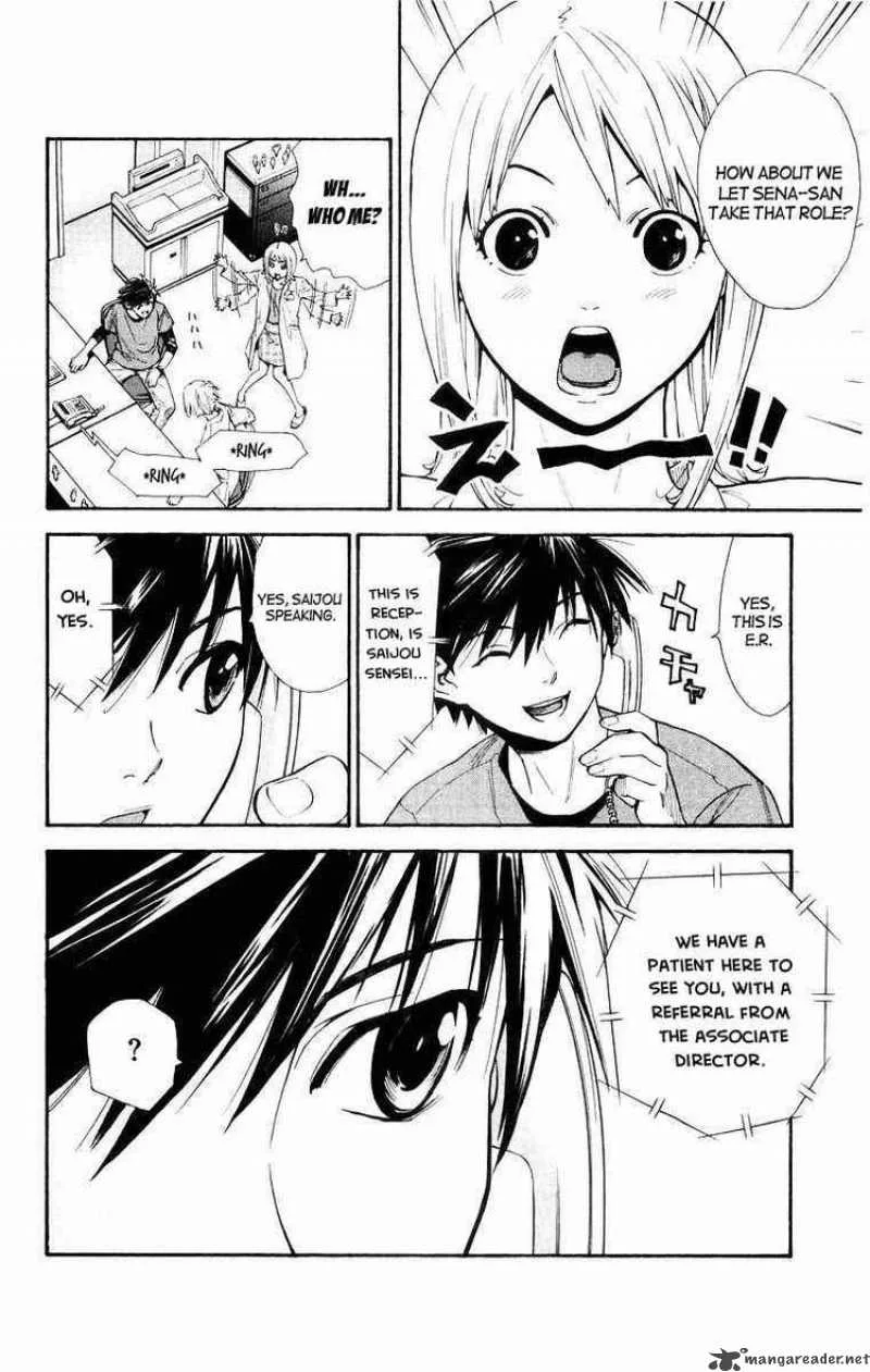 Saijou no Meii Chapter 12 page 10