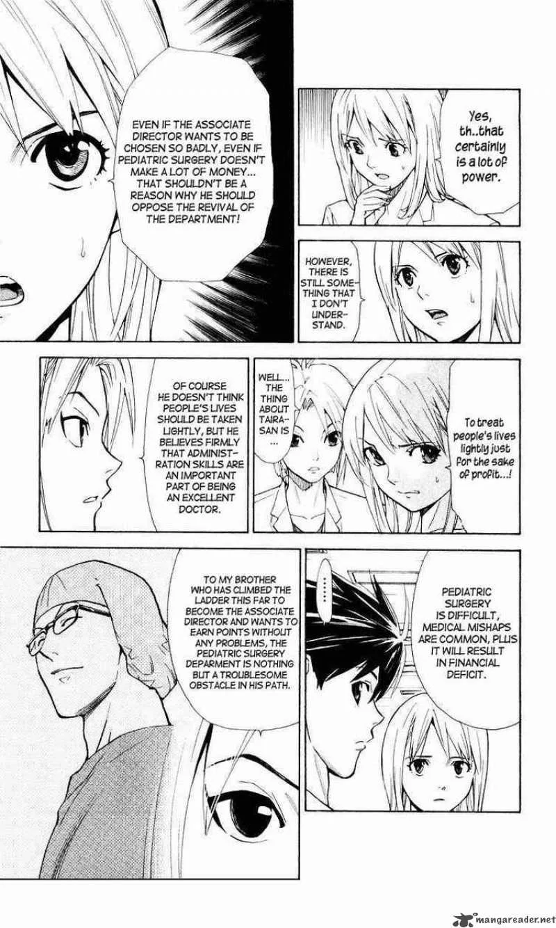 Saijou no Meii Chapter 12 page 5