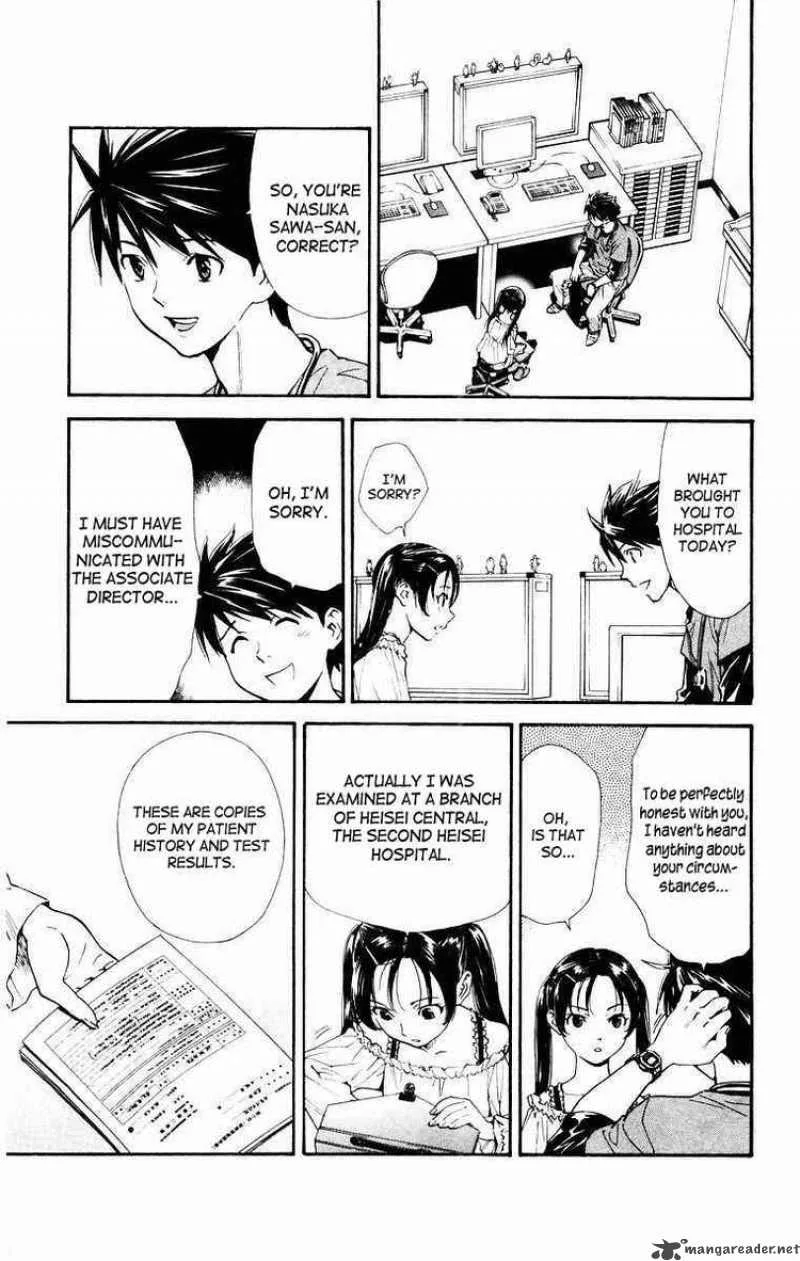 Saijou no Meii Chapter 12 page 15