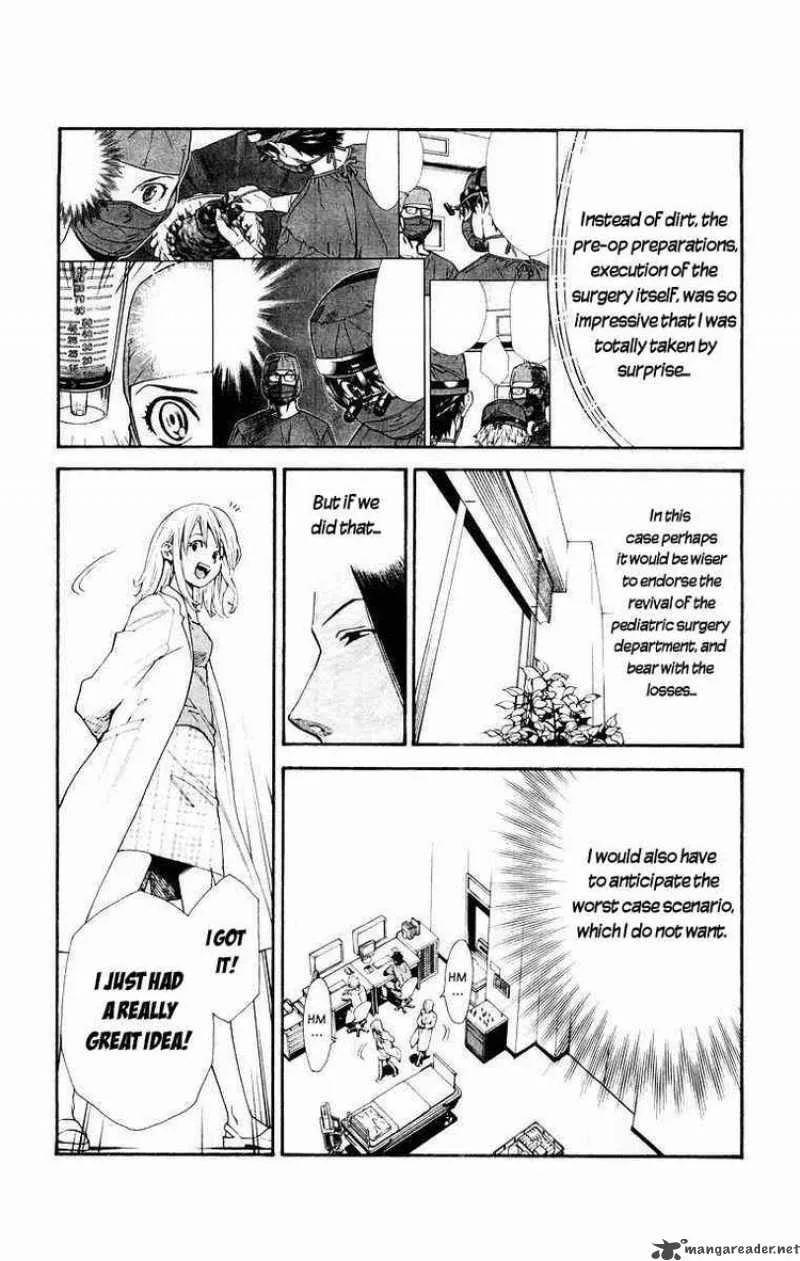 Saijou no Meii Chapter 12 page 7
