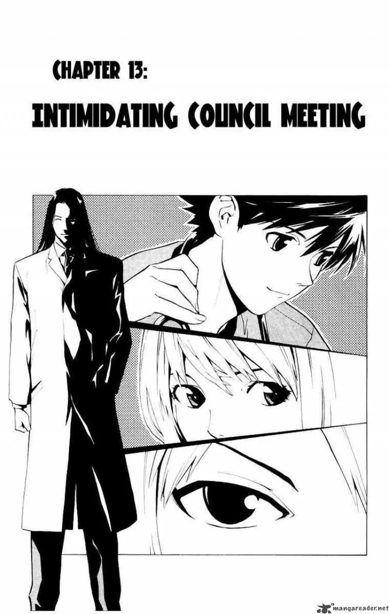 Saijou no Meii Chapter 13 page 1