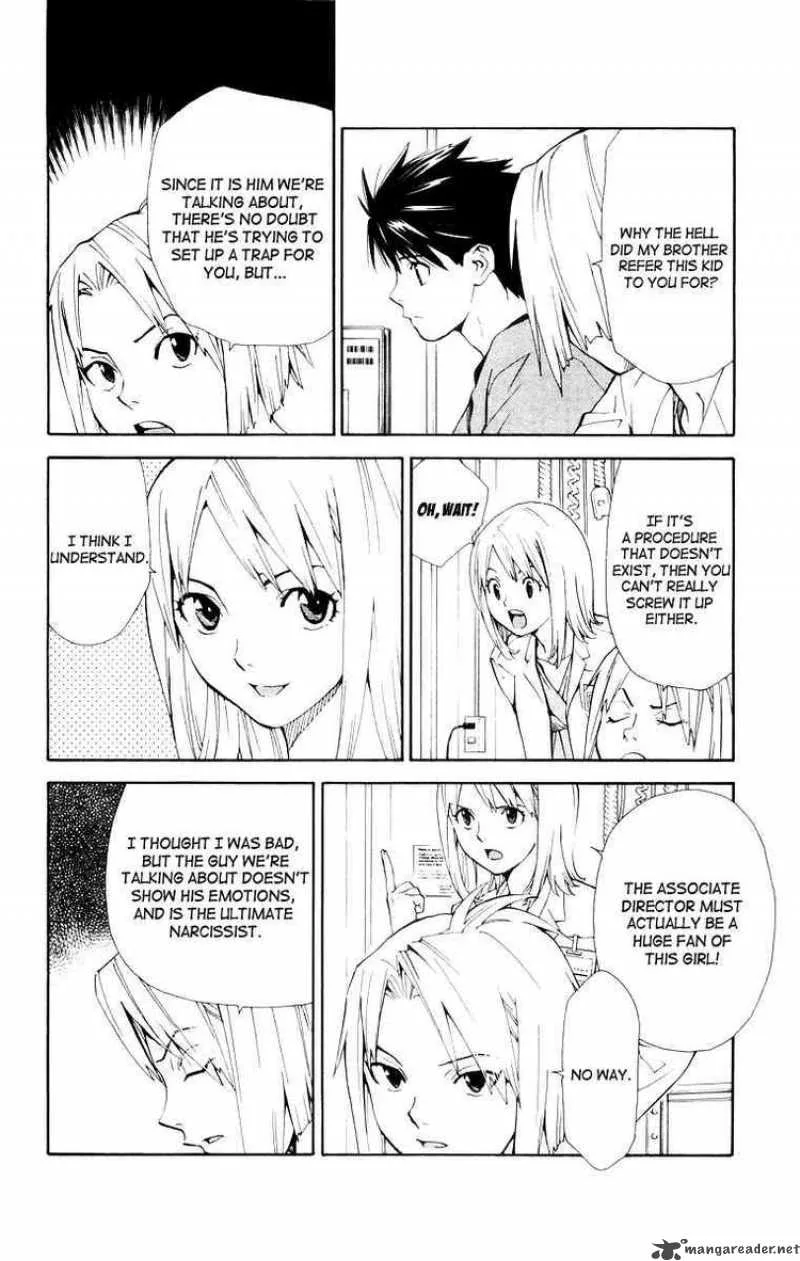 Saijou no Meii Chapter 13 page 4