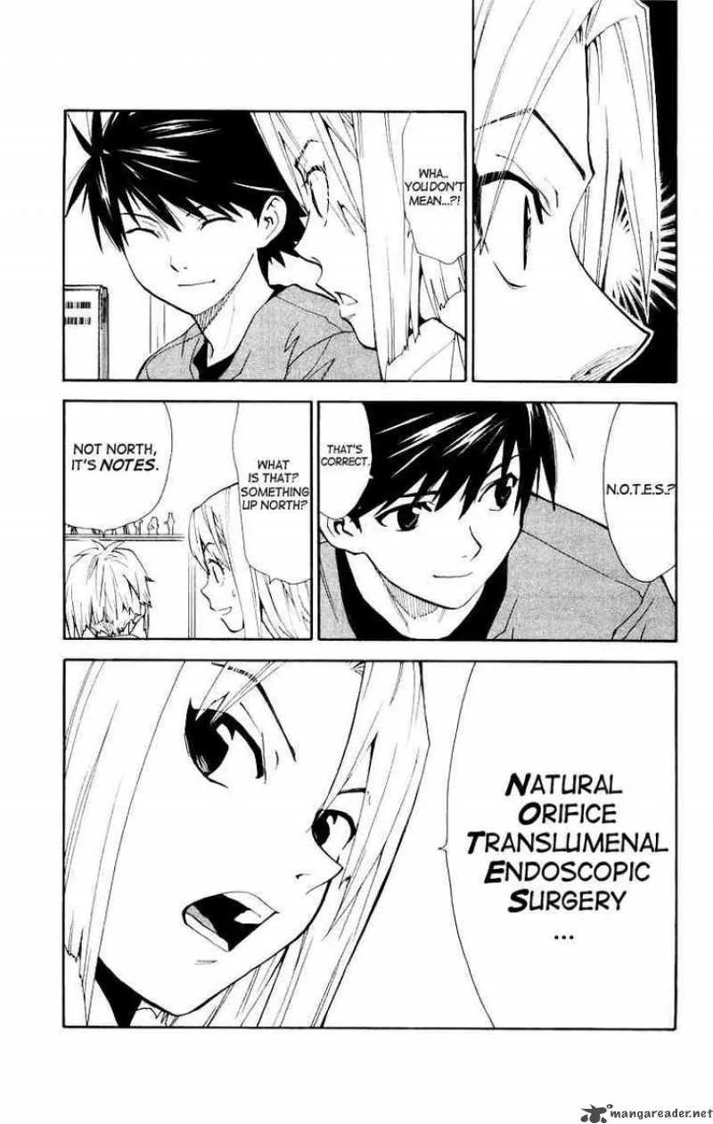 Saijou no Meii Chapter 13 page 7
