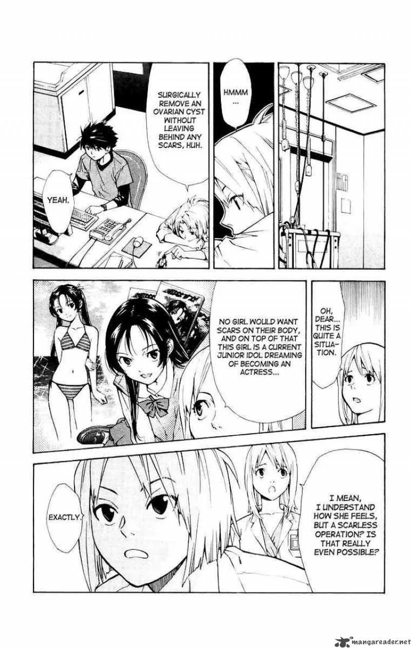 Saijou no Meii Chapter 13 page 3