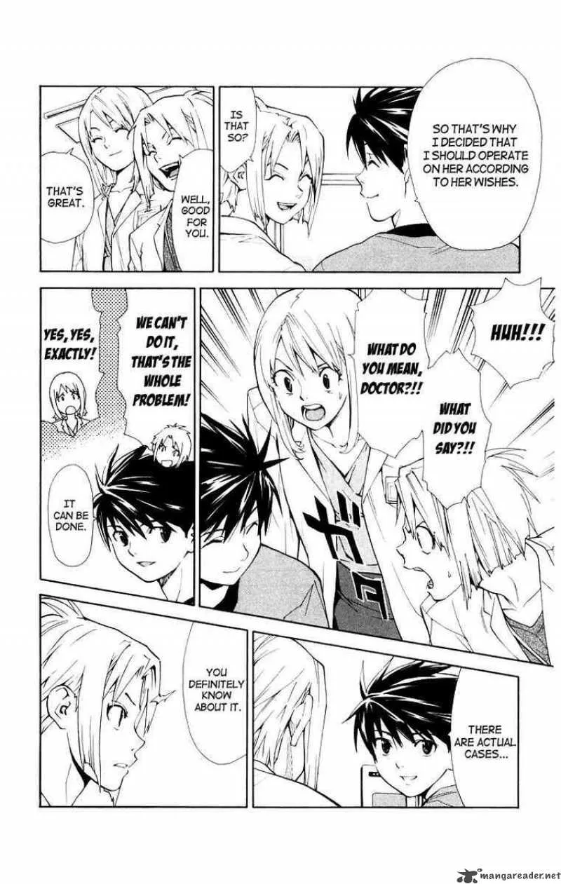 Saijou no Meii Chapter 13 page 6