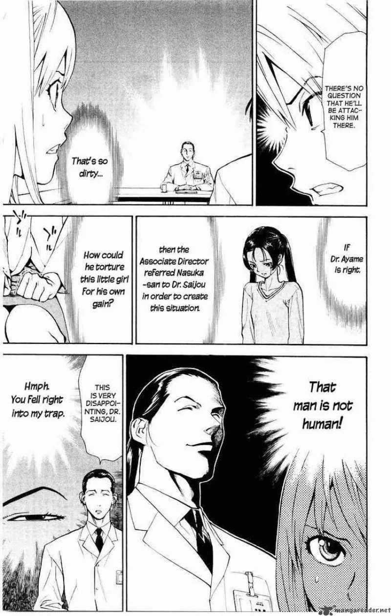 Saijou no Meii Chapter 14 page 7