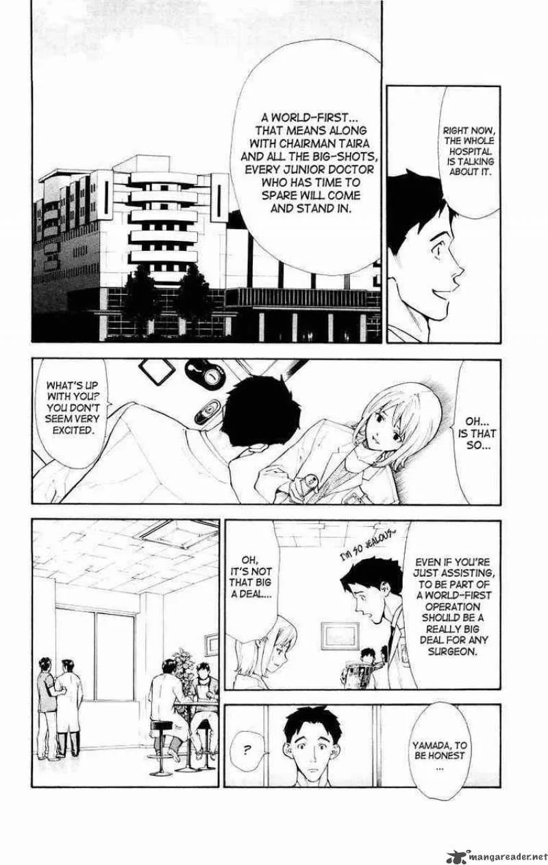 Saijou no Meii Chapter 15 page 10