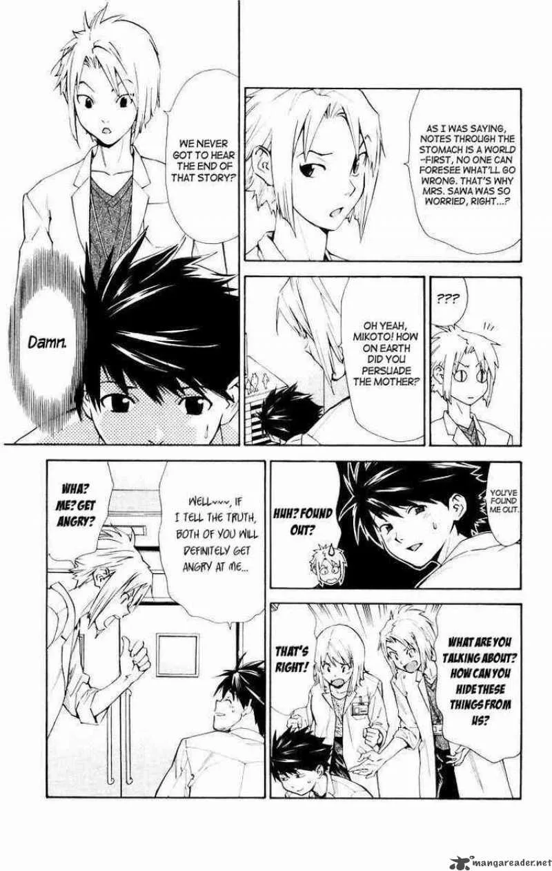 Saijou no Meii Chapter 15 page 5