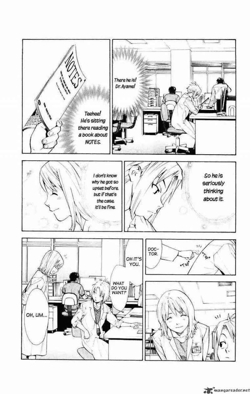 Saijou no Meii Chapter 15 page 13