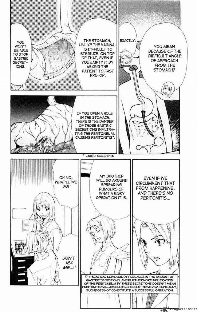Saijou no Meii Chapter 15 page 4