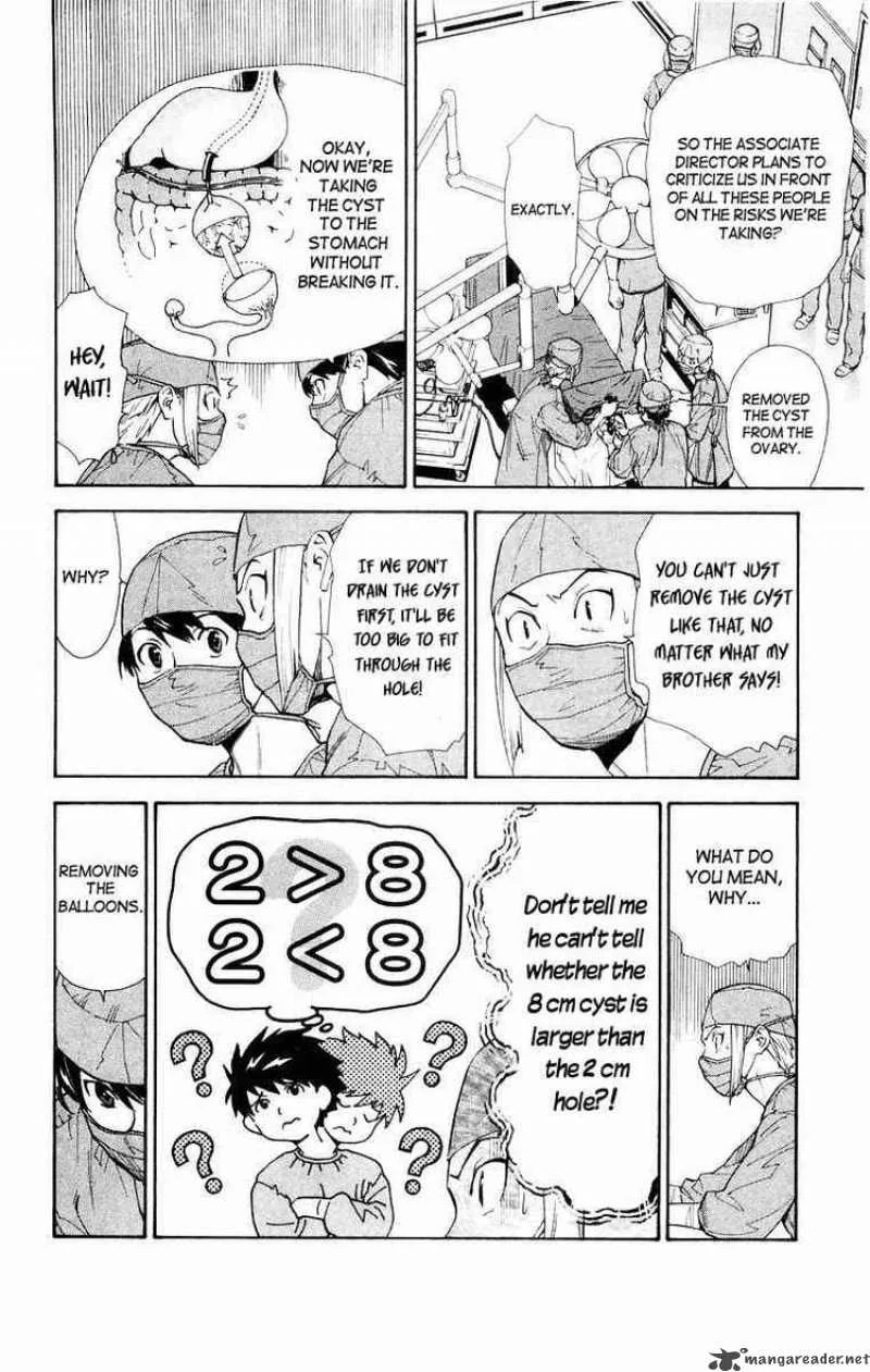 Saijou no Meii Chapter 16 page 17