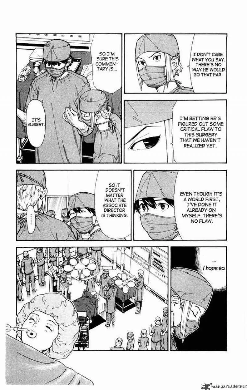 Saijou no Meii Chapter 16 page 11