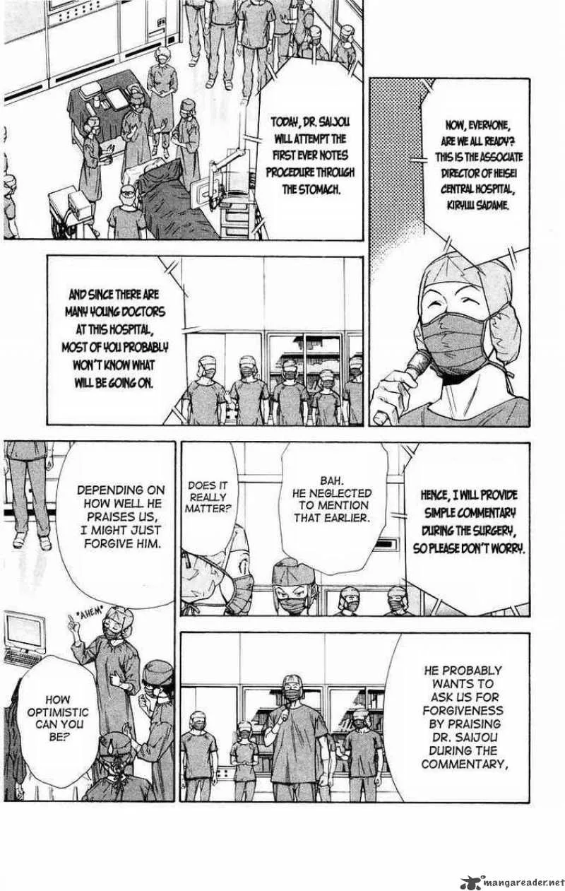 Saijou no Meii Chapter 16 page 10