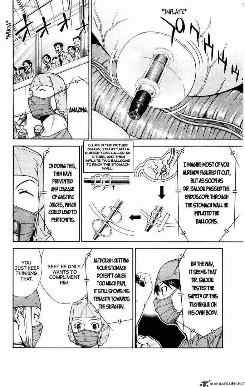 Saijou no Meii Chapter 16 page 13