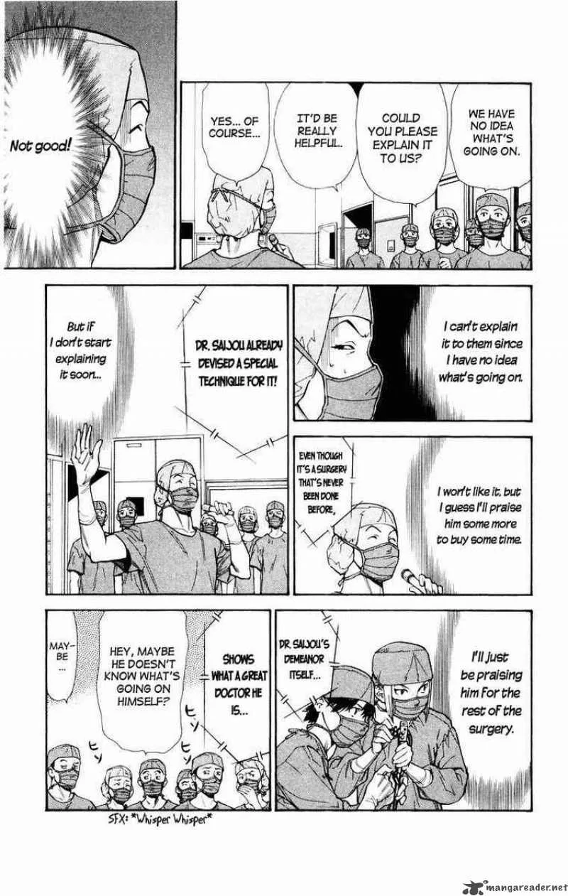 Saijou no Meii Chapter 16 page 20