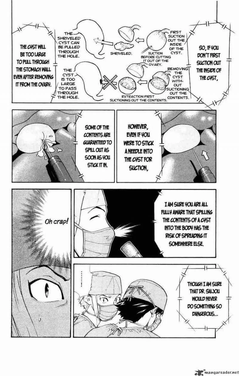 Saijou no Meii Chapter 16 page 15