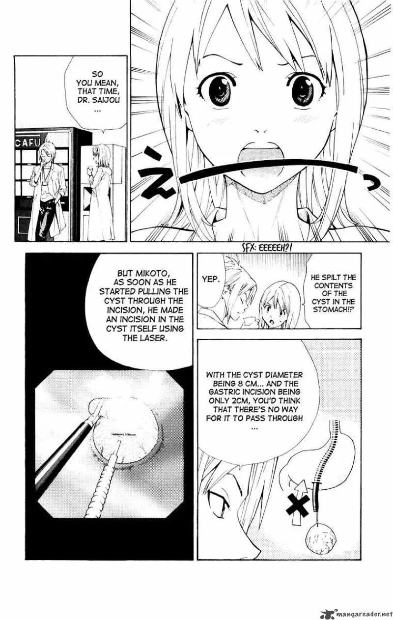 Saijou no Meii Chapter 17 page 2