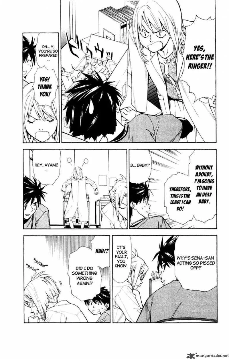 Saijou no Meii Chapter 17 page 9