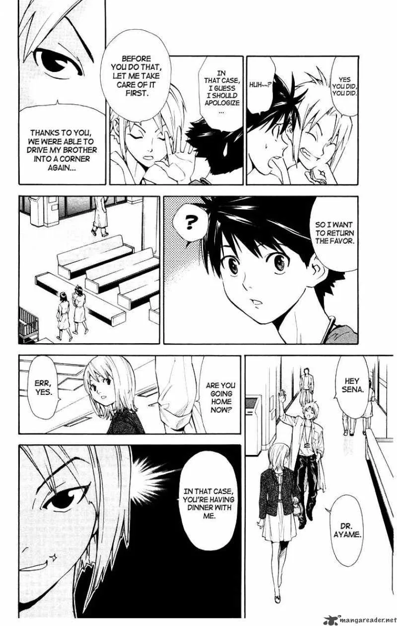 Saijou no Meii Chapter 17 page 10