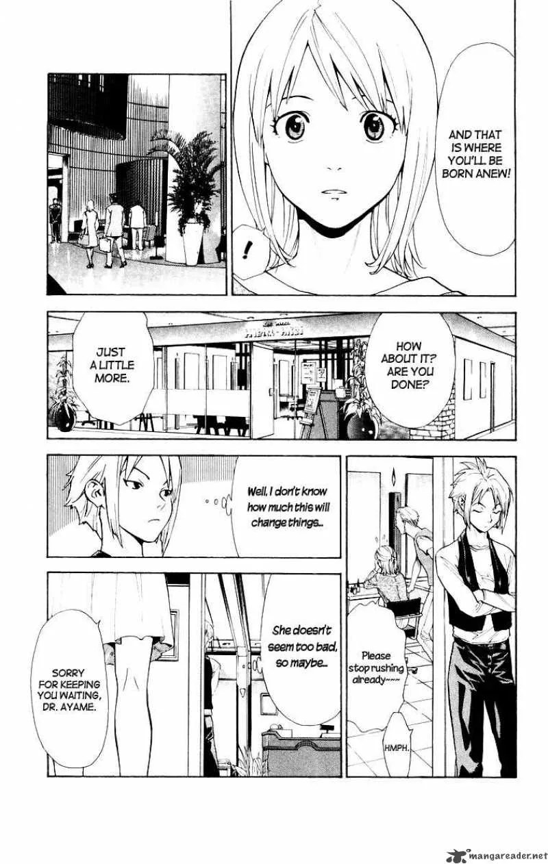 Saijou no Meii Chapter 17 page 17