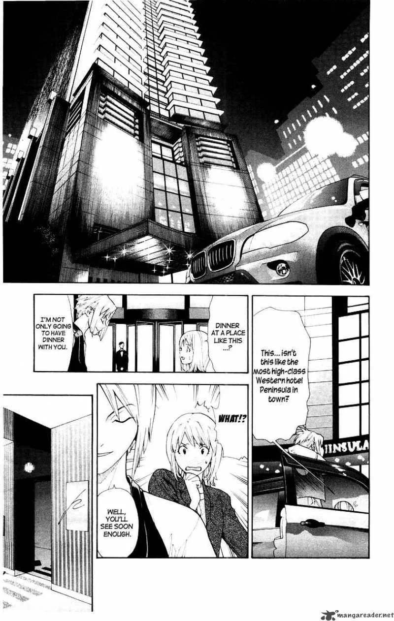 Saijou no Meii Chapter 17 page 11